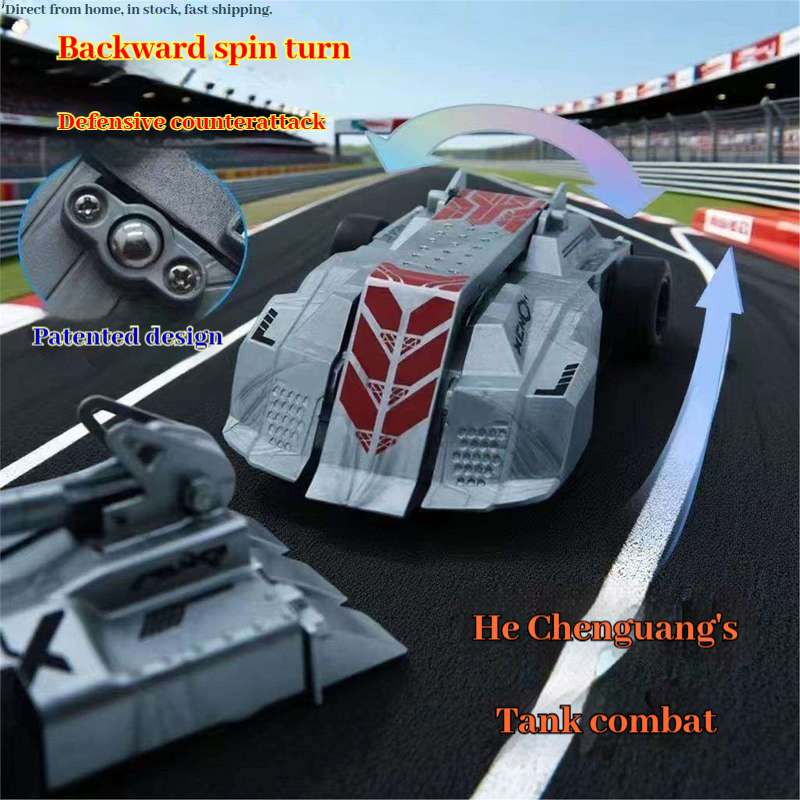 Model Kit Competition - Uniwersalny zdalnie sterowany samochód bojowy, opancerzony