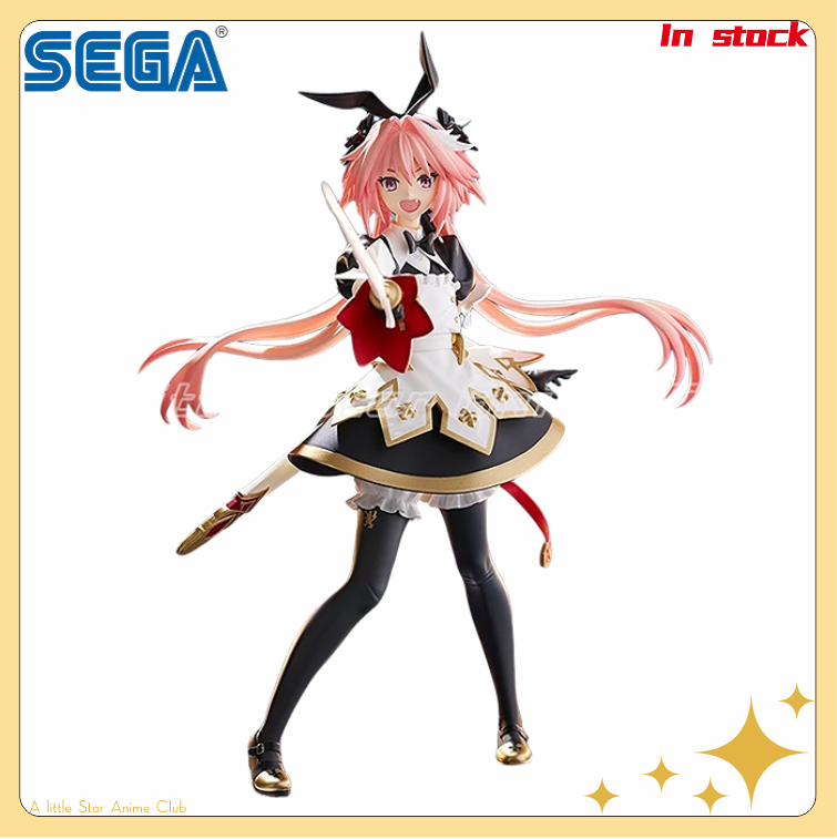Model Kit Code Geass - Oryginalna figurka SEGA FIGURIZM Fate/Grand Order