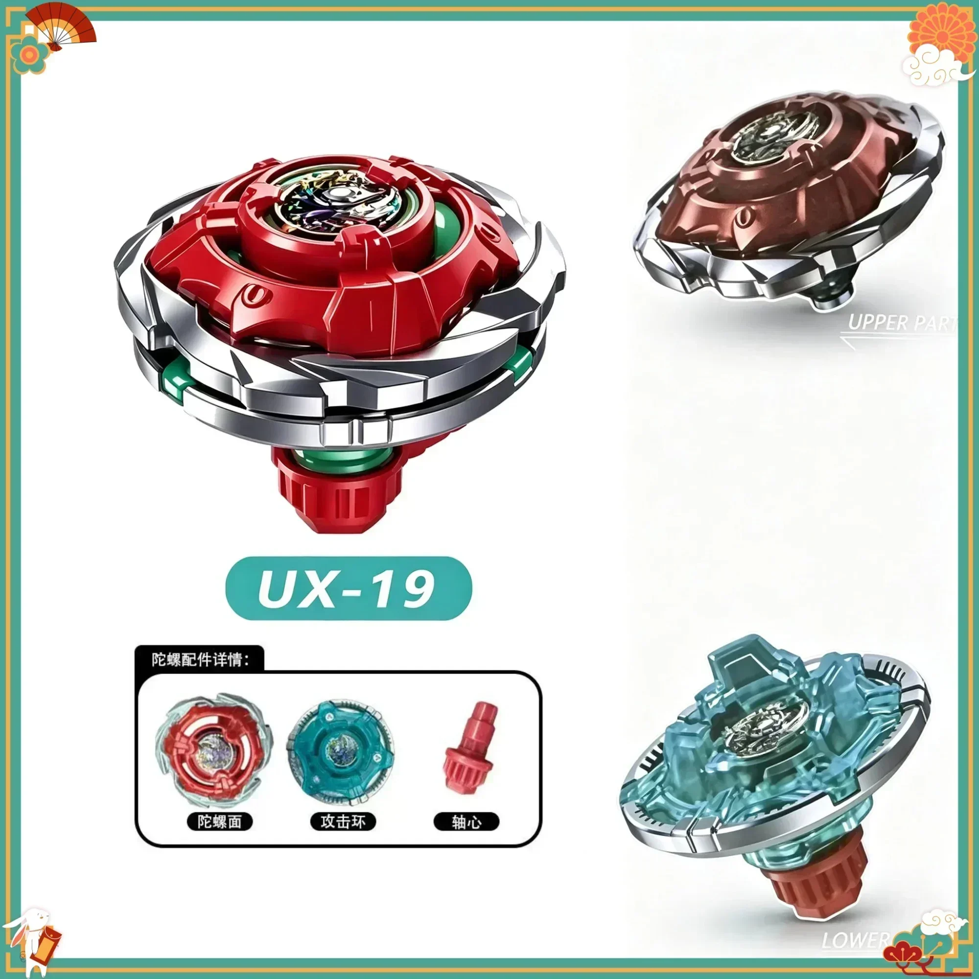 Model Kit Competition - Zabawne, konkurencyjne zabawki do kręcenia, interaktywny