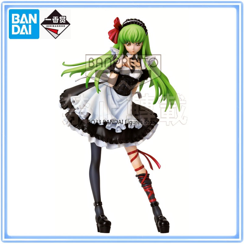Model Kit Code Geass - Oryginalny Bandai Ichiban Kuji Code Geass
