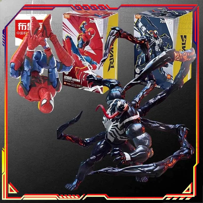 Model Kit Competition - BLOKEES Spider-Man MODEL KIT Edycja Konkurencyjna