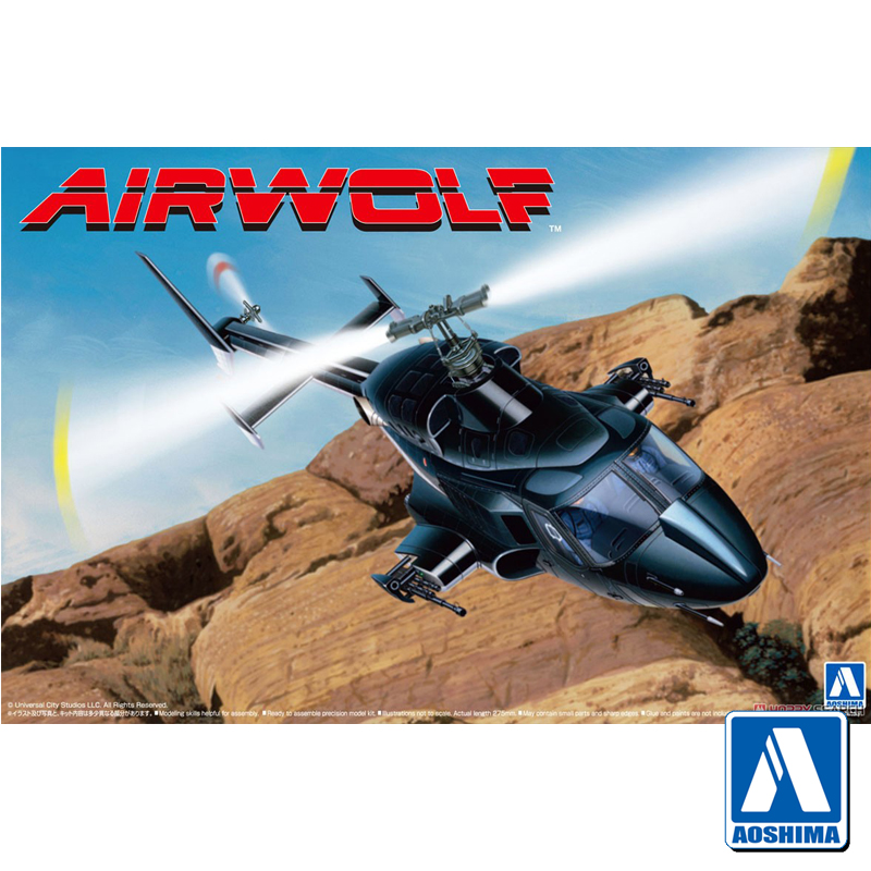 Model Kit Aoshima - Model do sklejania Aoshima-06352 1/48 Helikopter