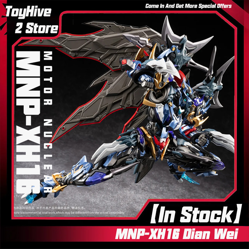 Model Kit Code Geass - 【Dostępne】MOTOR NUCLEAR MNP-XH16 Dian Wei Model