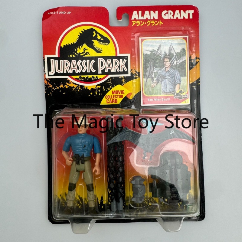 Model Kit Jurassic Park - Oryginalna figurka kolekcjonerska Jurassic Park z