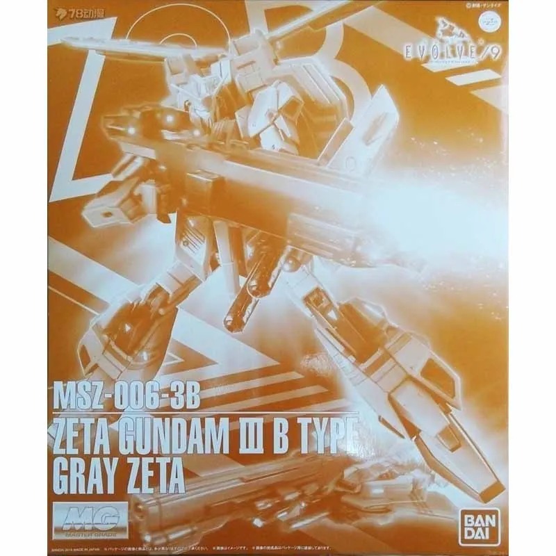 Model Kit Zeta Gundam - Oryginalny model do składania Bandai GUNDAM