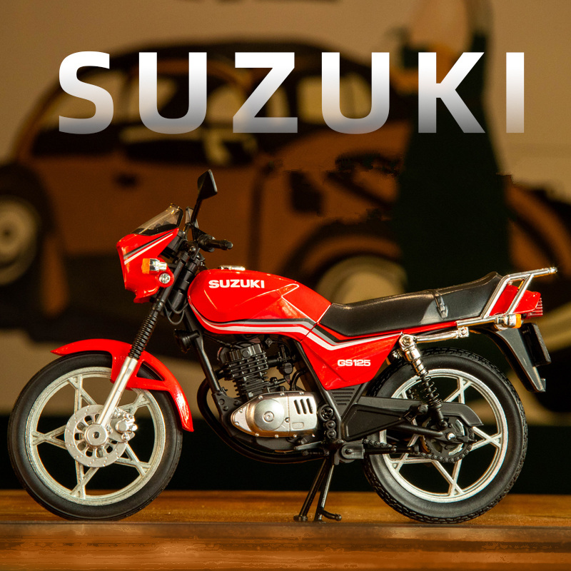 Model Kit Aoshima - 1:12 SUZUKI GS125 Alloy Retro Model