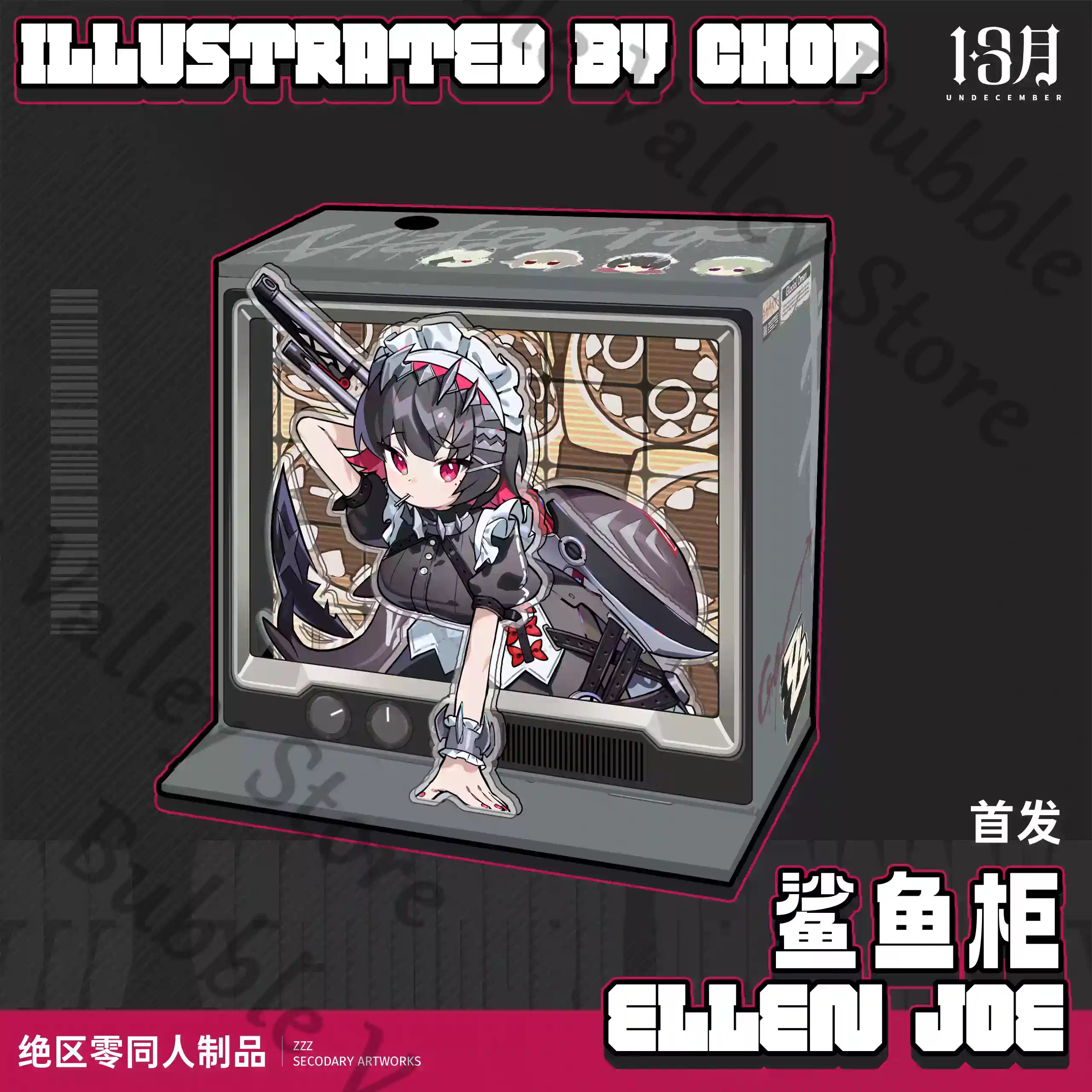Model Kit Zero - Anime Zenless Zone Zero Ellen Joe
