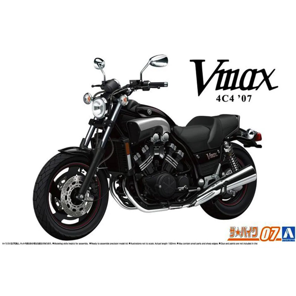 Aoshima 06230 1/12 4C4 Vmax '0 – Model Kit Aoshima recenzja i cena