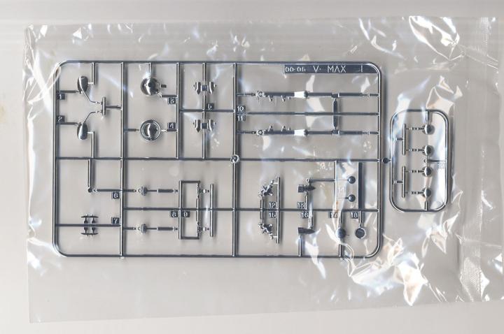 Aoshima 06230 1/12 4C4 Vmax '0 – Model Kit Aoshima recenzja i cena