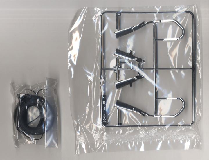 Aoshima 06230 1/12 4C4 Vmax '0 – Model Kit Aoshima recenzja i cena