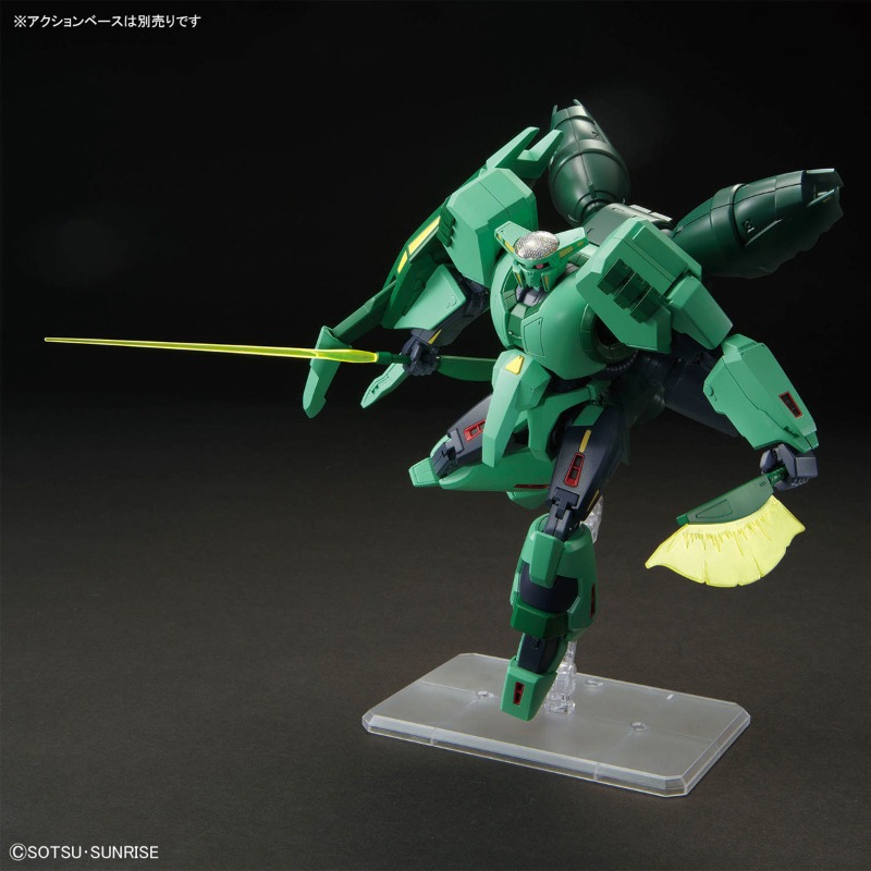 BANDAI HGUC Nr.259 1/144 PMX-0 – Model Kit Zeta Gundam recenzja i cena