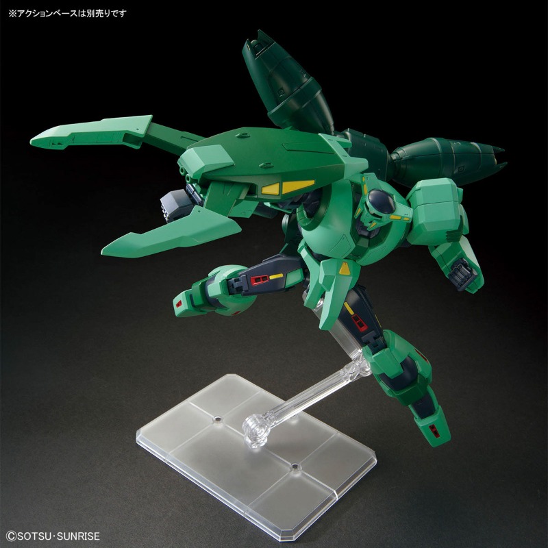 BANDAI HGUC Nr.259 1/144 PMX-0 – Model Kit Zeta Gundam recenzja i cena