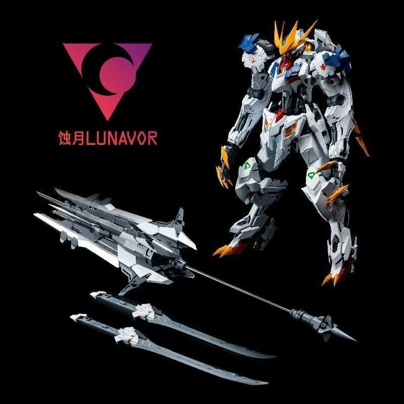 【W MAGAZYNIE】LUNAVOR MG 1/100  – Model Kit Zeus recenzja i cena