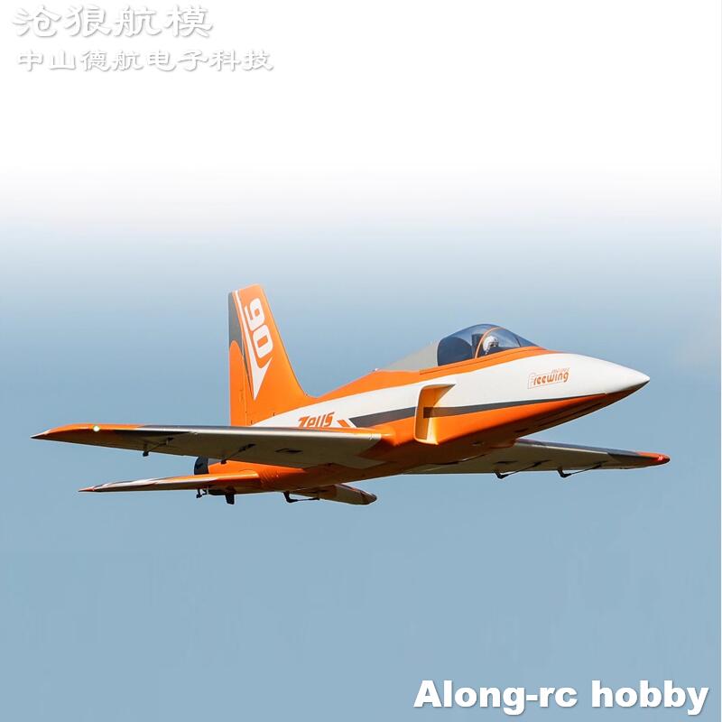Freewing 90mm EDF Jet RC Samol – Model Kit Zeus recenzja i cena
