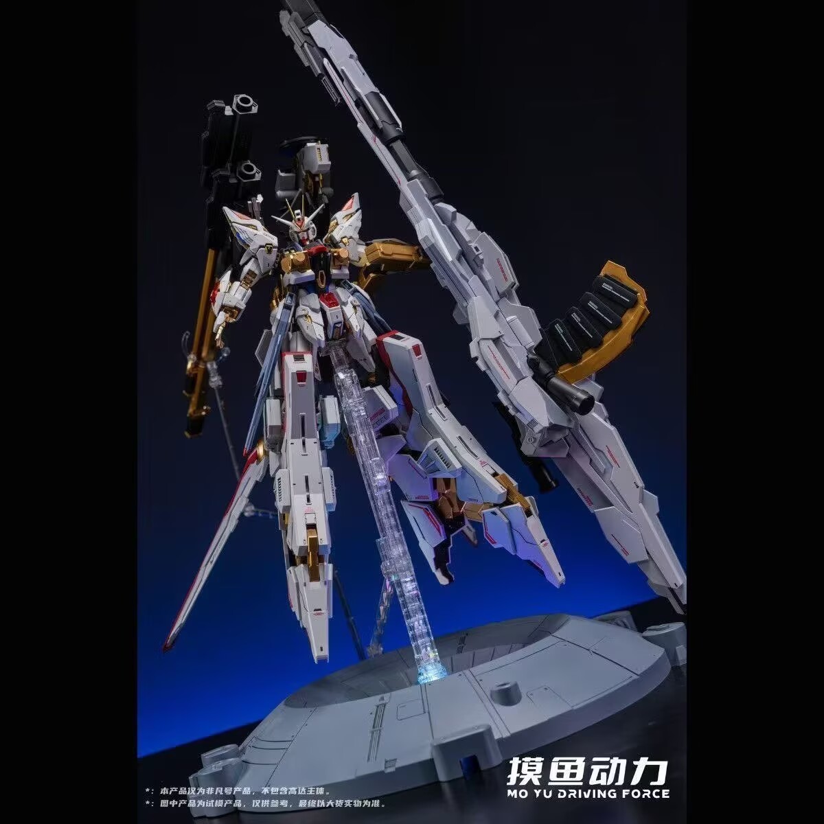 【Nowy produkt】MOYUDONGLI Model – Model Kit Zeus recenzja i cena