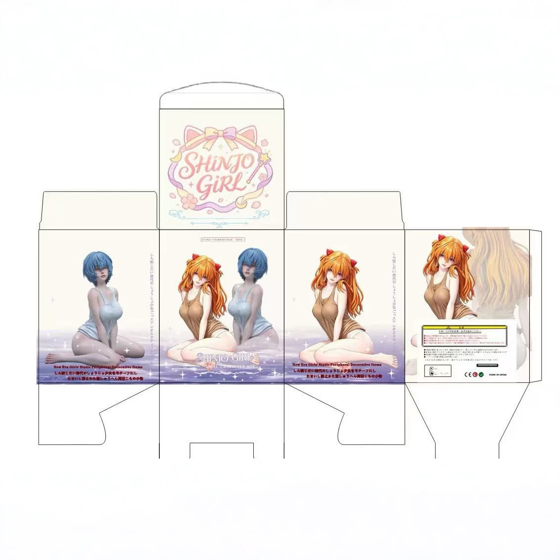 Figurka kolekcjonerska Asuka L – Model Kit Aoshima recenzja i cena