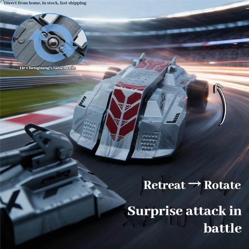 Uniwersalny zdalnie sterowany  – Model Kit Competition recenzja i cena