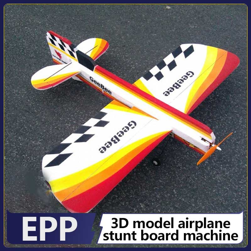 Model samolotu o stałym skrzyd – Model Kit Competition recenzja i cena