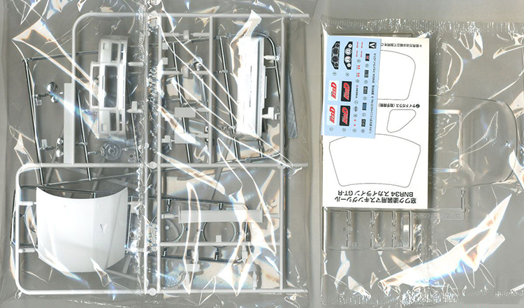 Aoshima 05733 1/24 Initial D S – Model Kit Aoshima recenzja i cena