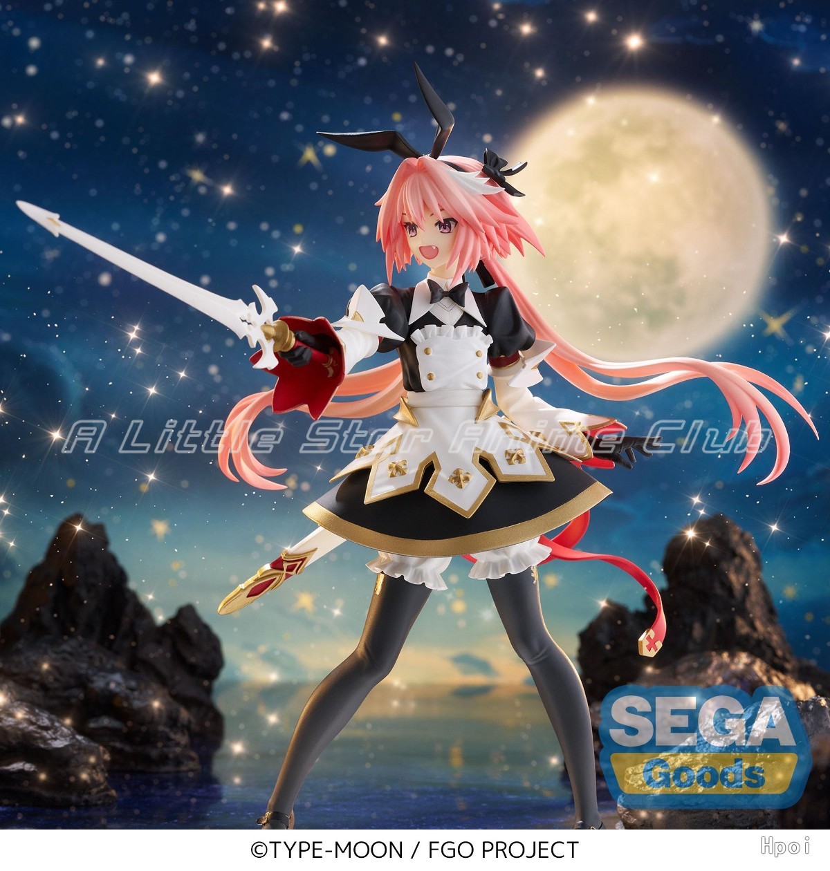 Oryginalna figurka SEGA FIGURI – Model Kit Code Geass recenzja i cena