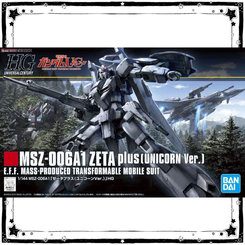 Zestaw modeli Gundam Bandai, f – Model Kit Zeta Gundam recenzja i cena