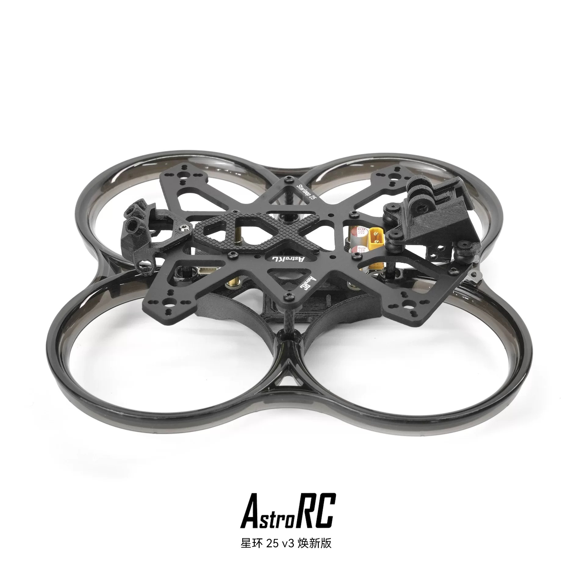 Zestaw ramy Star-Loop 25 V3 2, – Frame Model Kit recenzja i cena