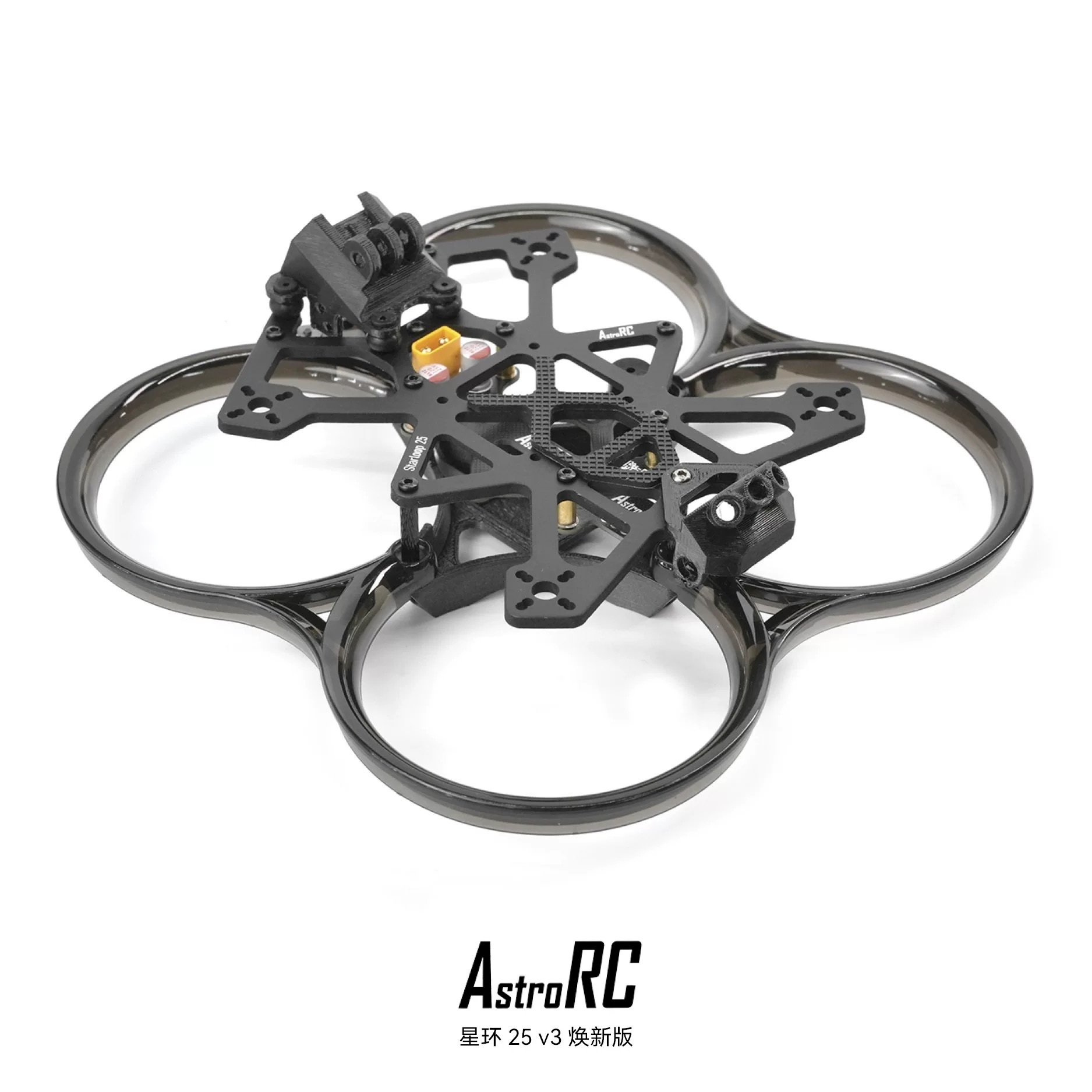 Zestaw ramy Star-Loop 25 V3 2, – Frame Model Kit recenzja i cena