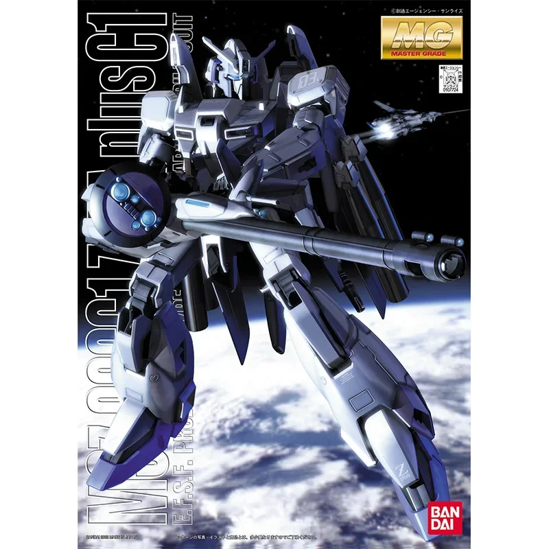 Bandai oryginalny zestaw model – Model Kit Zeta Gundam recenzja i cena