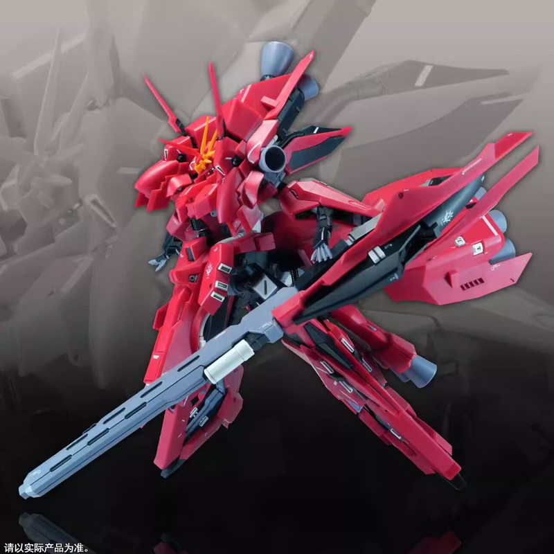 Model Wildfire HGUC 1/144 Re-H – Model Kit Zeus recenzja i cena