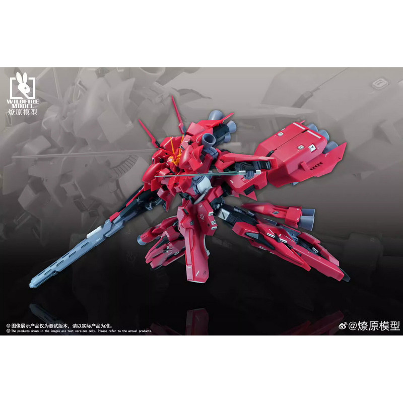 Model Wildfire HGUC 1/144 Re-H – Model Kit Zeus recenzja i cena
