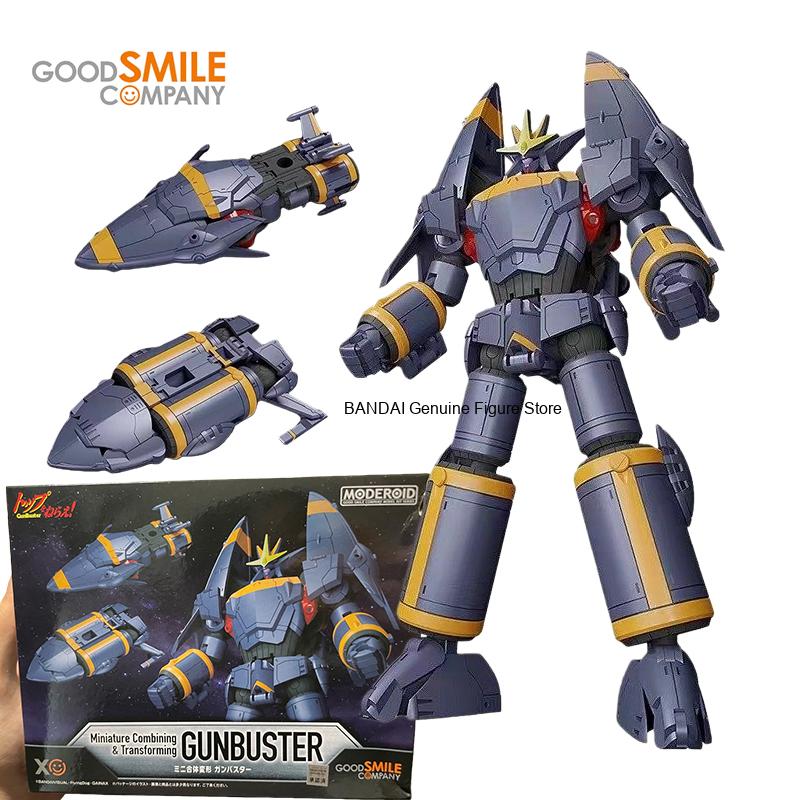 Figurki akcji GSC Anime Aim fo – Model Kit Code Geass recenzja i cena