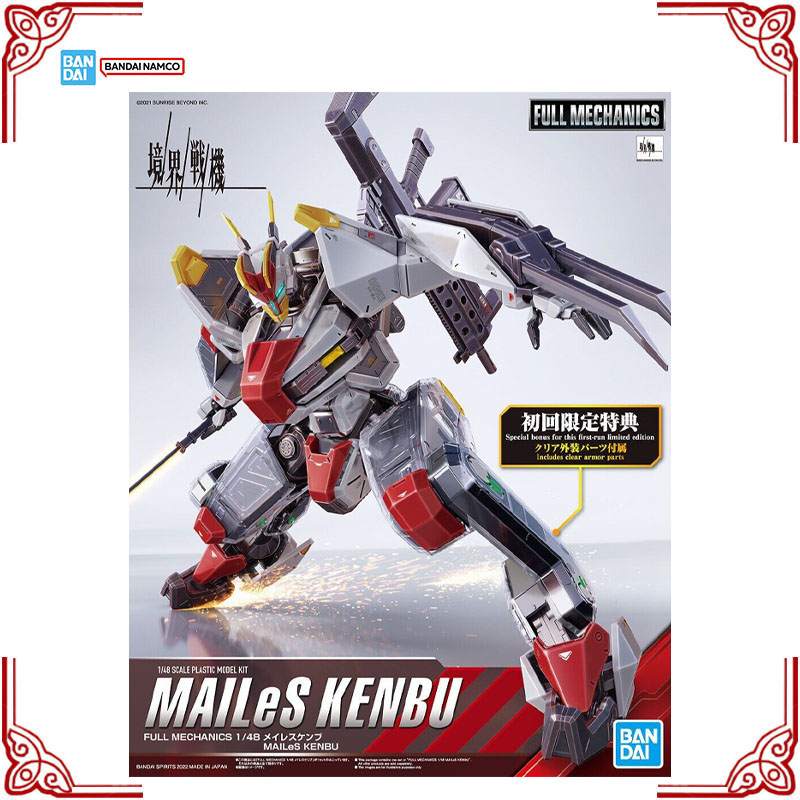 Oryginalny model do składania  – Model Kit Code Geass recenzja i cena