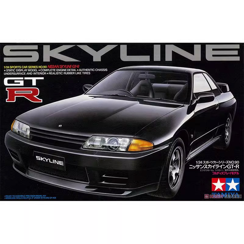 Tamiya 24090 1/24 Skyline GT-R – Model Kit Aoshima recenzja i cena
