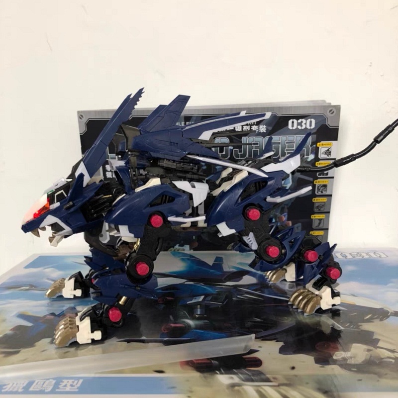 Klocki konstrukcyjne BT ZOIDS  – Model Kit Zero recenzja i cena
