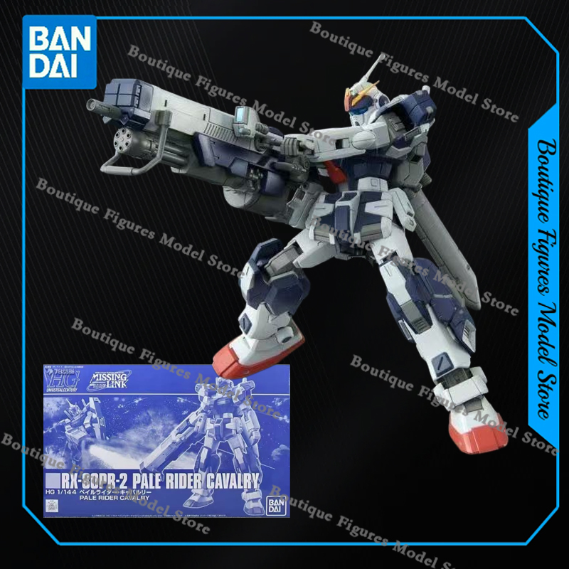 Oryginalna figurka akcji Banda – Model Kit Code Geass recenzja i cena