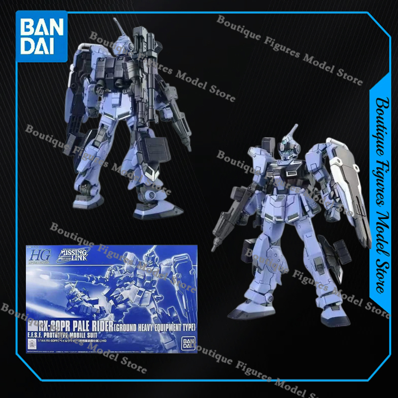 Oryginalna figurka akcji Banda – Model Kit Code Geass recenzja i cena
