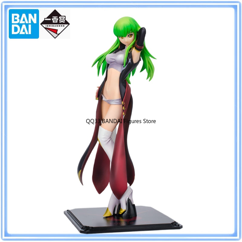 Oryginalny Ichiban Kuji Bandai – Model Kit Code Geass recenzja i cena