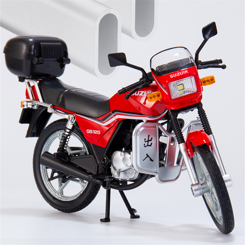1:12 SUZUKI GS125 Alloy Retro  – Model Kit Aoshima recenzja i cena
