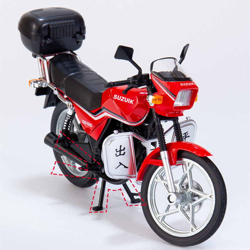 1:12 SUZUKI GS125 Alloy Retro  – Model Kit Aoshima recenzja i cena