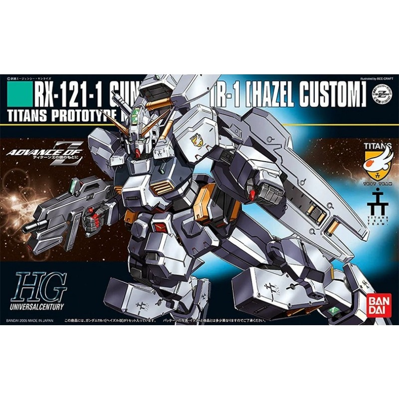 Bandai HGUC 1/144 RX‑121‑1 Gun – Model Kit Zeta Gundam recenzja i cena