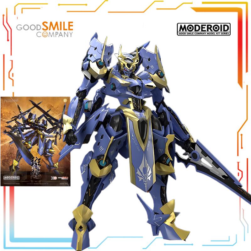 Autentyczne Proste Włosy GSC O – Model Kit Code Geass recenzja i cena